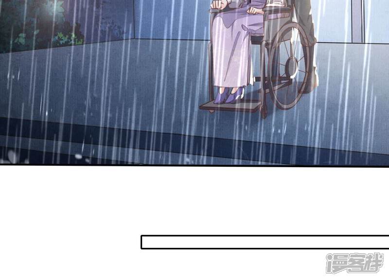 《少帅每天都在吃醋2少帅是醋精》第81话 碎头案 第18页