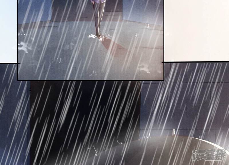 《少帅每天都在吃醋2少帅是醋精》第81话 碎头案 第21页