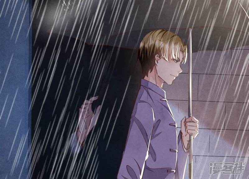 《少帅每天都在吃醋2少帅是醋精》第81话 碎头案 第22页