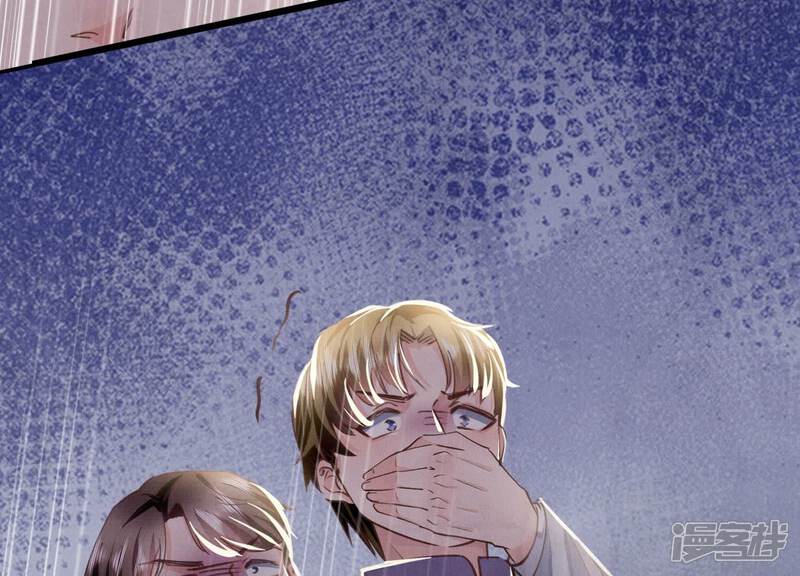 《少帅每天都在吃醋2少帅是醋精》第81话 碎头案 第25页
