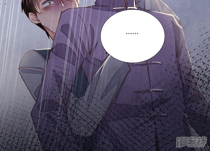 《少帅每天都在吃醋2少帅是醋精》第81话 碎头案 第26页