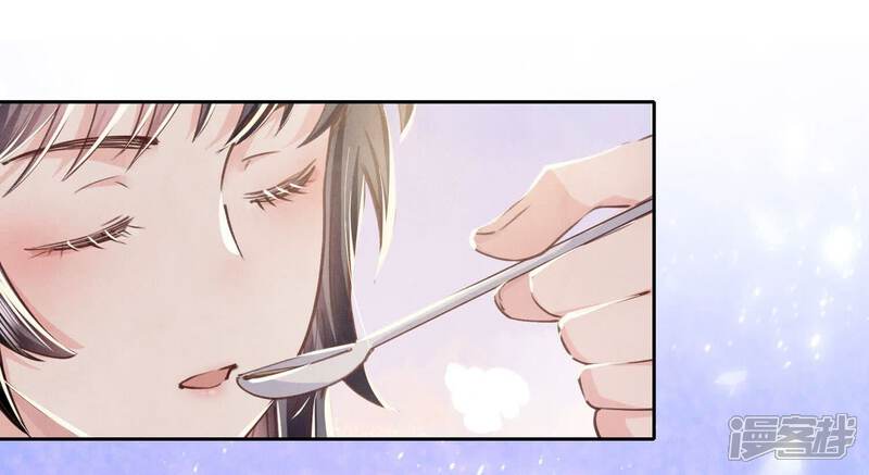 《少帅每天都在吃醋2少帅是醋精》第81话 碎头案 第39页
