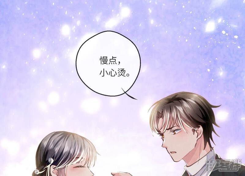 《少帅每天都在吃醋2少帅是醋精》第81话 碎头案 第40页