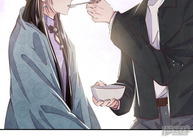 《少帅每天都在吃醋2少帅是醋精》第81话 碎头案 第41页
