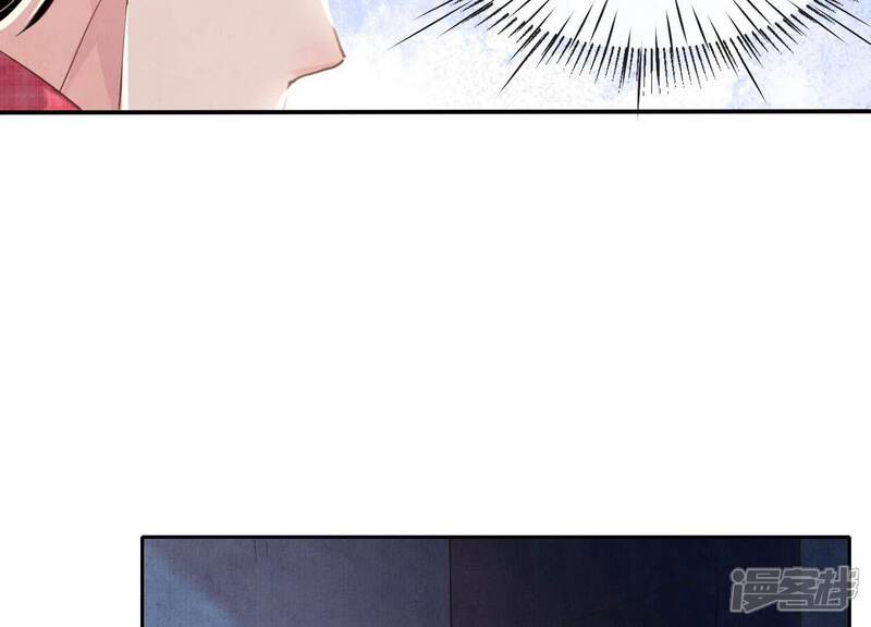 《少帅每天都在吃醋2少帅是醋精》第81话 碎头案 第58页
