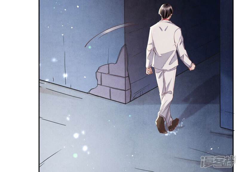 《少帅每天都在吃醋2少帅是醋精》第81话 碎头案 第60页