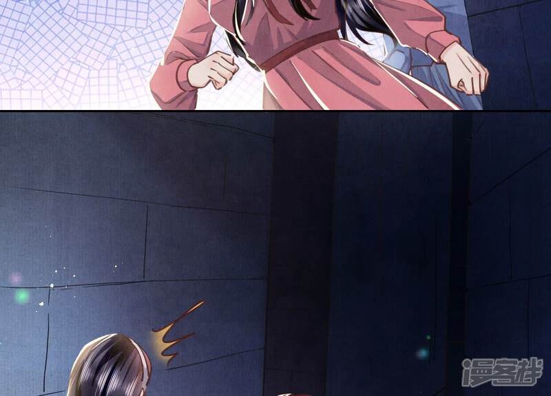 《少帅每天都在吃醋2少帅是醋精》第81话 碎头案 第62页