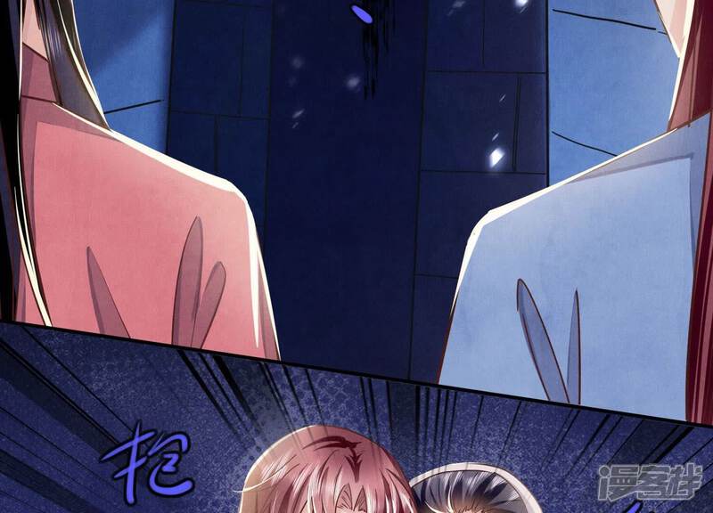 《少帅每天都在吃醋2少帅是醋精》第81话 碎头案 第69页