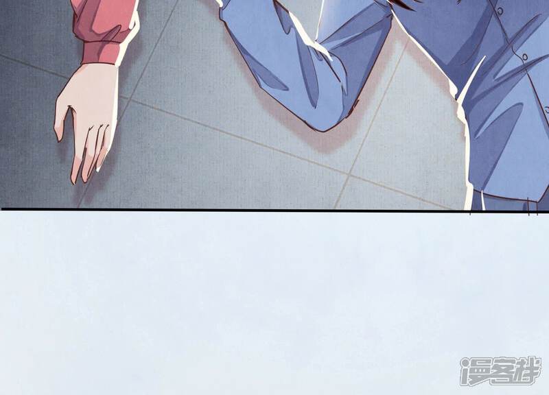 《少帅每天都在吃醋2少帅是醋精》第81话 碎头案 第88页