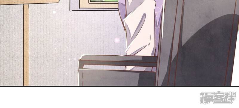 《少帅每天都在吃醋2少帅是醋精》第81话 碎头案 第93页