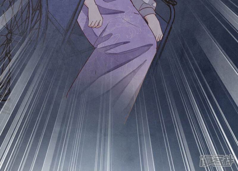 《少帅每天都在吃醋2少帅是醋精》第83话 诱饵 第101页