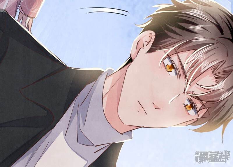 《少帅每天都在吃醋2少帅是醋精》第83话 诱饵 第16页