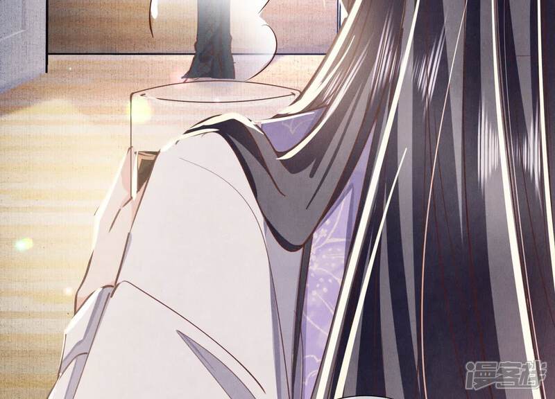 《少帅每天都在吃醋2少帅是醋精》第83话 诱饵 第24页