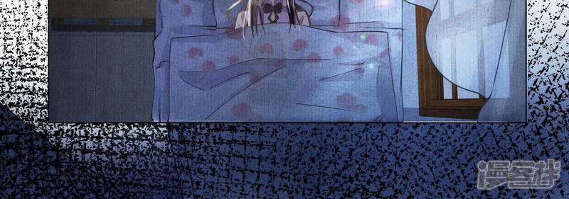 《少帅每天都在吃醋2少帅是醋精》第83话 诱饵 第68页