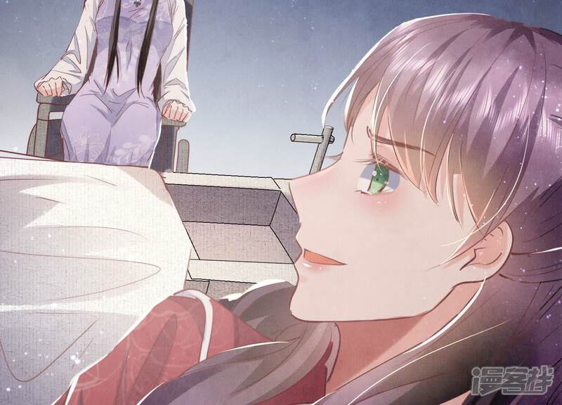 《少帅每天都在吃醋2少帅是醋精》第82话 韩昔灵 第30页