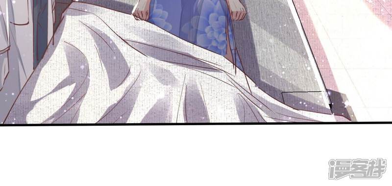《少帅每天都在吃醋2少帅是醋精》第82话 韩昔灵 第45页