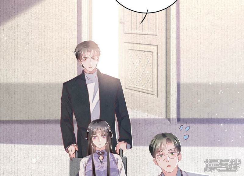 《少帅每天都在吃醋2少帅是醋精》第82话 韩昔灵 第6页
