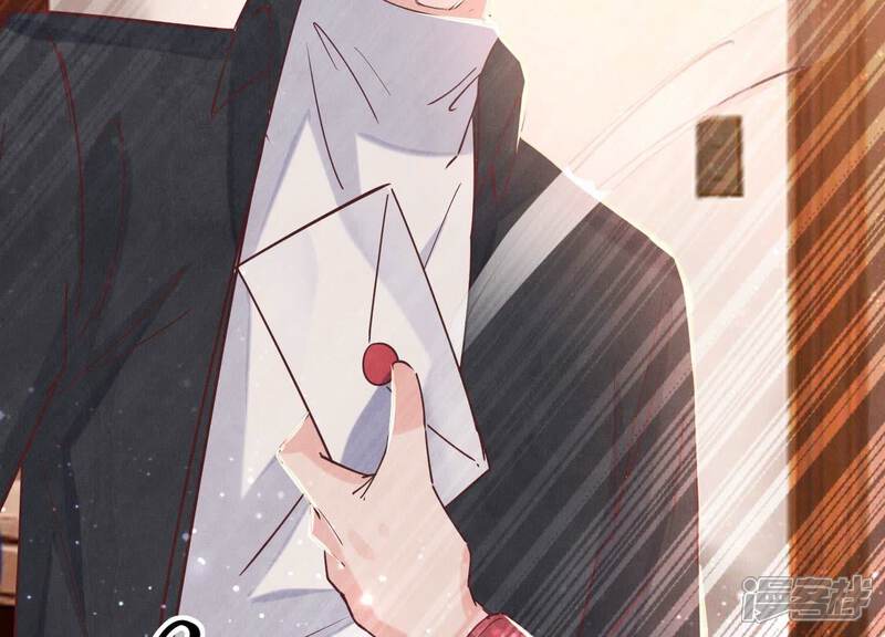 《少帅每天都在吃醋2少帅是醋精》第82话 韩昔灵 第91页
