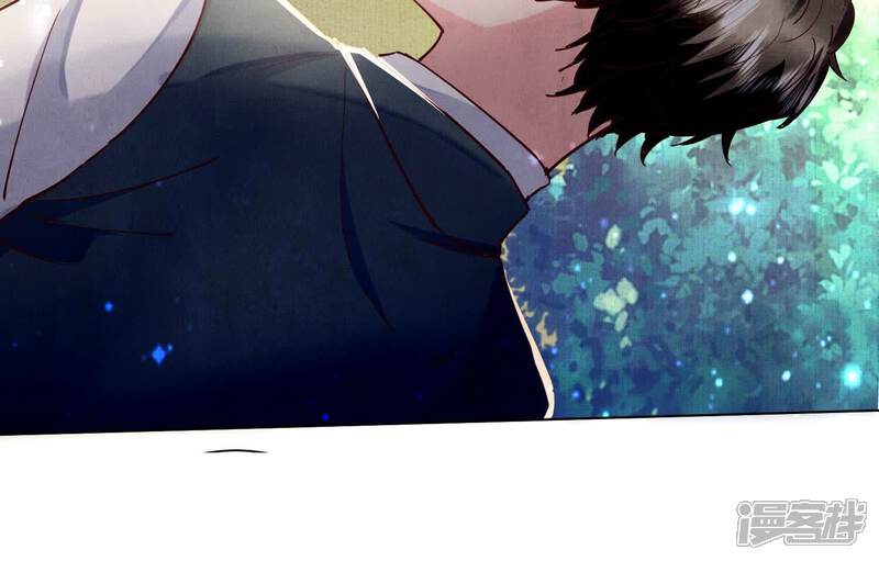 《少帅每天都在吃醋2少帅是醋精》第85话 三角形 第22页