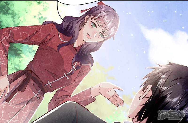 《少帅每天都在吃醋2少帅是醋精》第85话 三角形 第31页