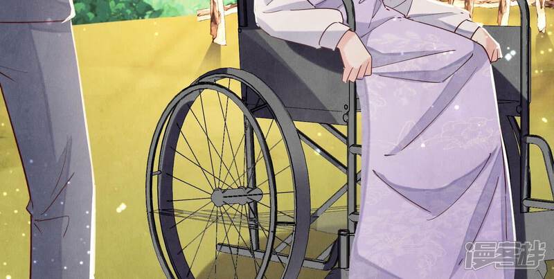 《少帅每天都在吃醋2少帅是醋精》第85话 三角形 第40页