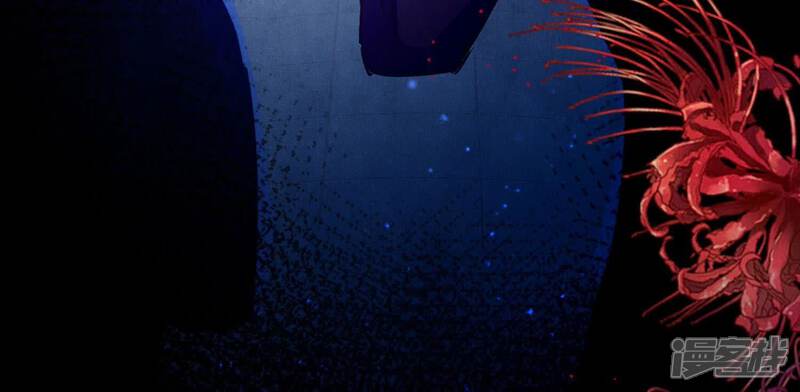 《少帅每天都在吃醋2少帅是醋精》第85话 三角形 第55页