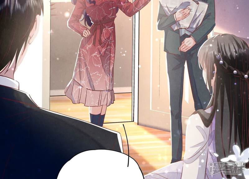 《少帅每天都在吃醋2少帅是醋精》第85话 三角形 第72页