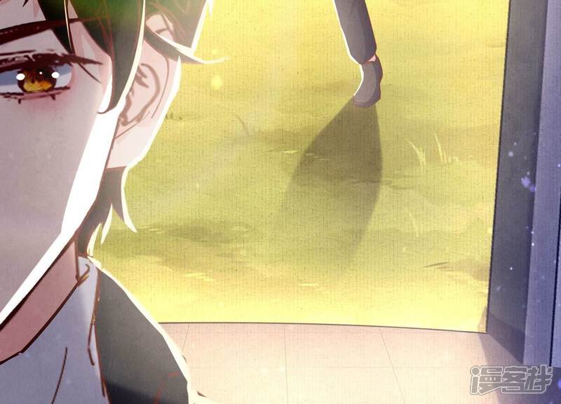 《少帅每天都在吃醋2少帅是醋精》第85话 三角形 第7页