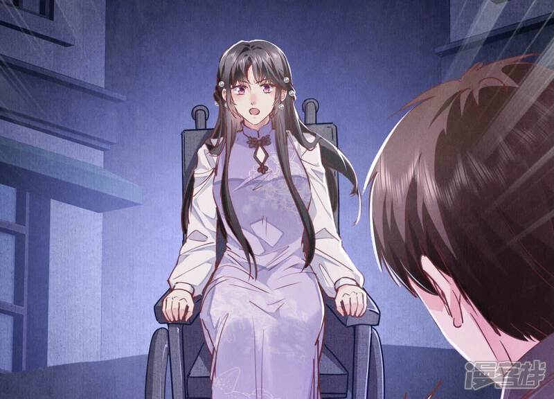 《少帅每天都在吃醋2少帅是醋精》第84话 燕窝 第12页