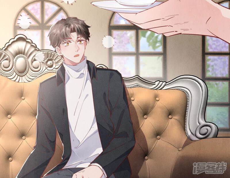 《少帅每天都在吃醋2少帅是醋精》第84话 燕窝 第65页