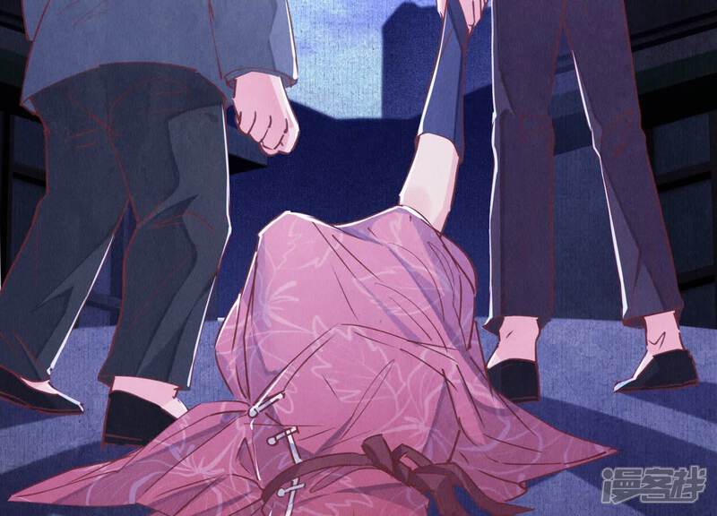 《少帅每天都在吃醋2少帅是醋精》第84话 燕窝 第7页