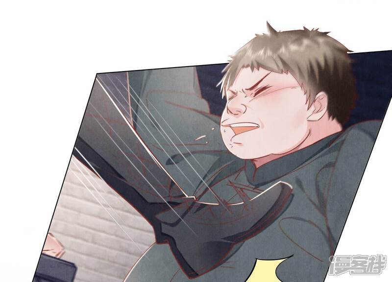《少帅每天都在吃醋2少帅是醋精》第84话 燕窝 第93页