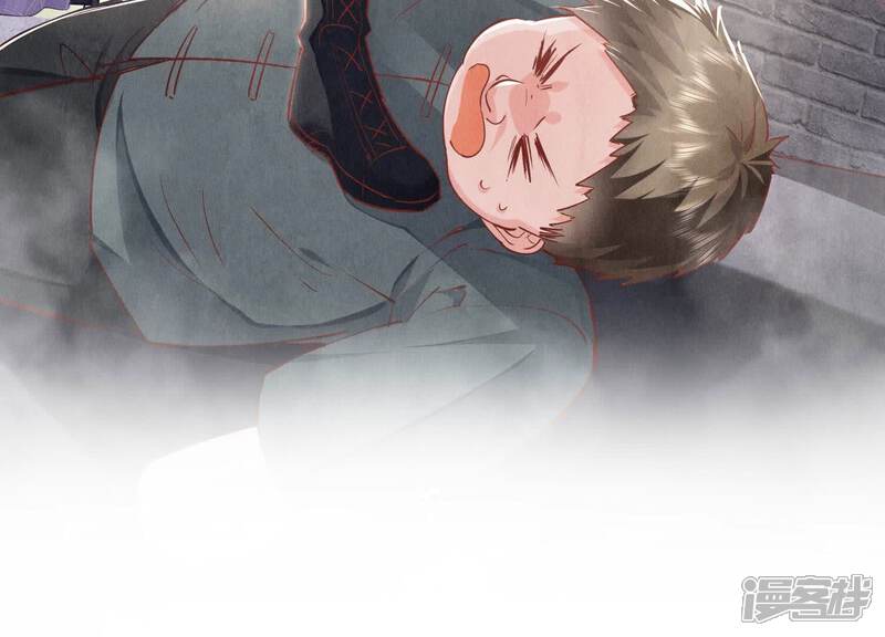 《少帅每天都在吃醋2少帅是醋精》第84话 燕窝 第98页