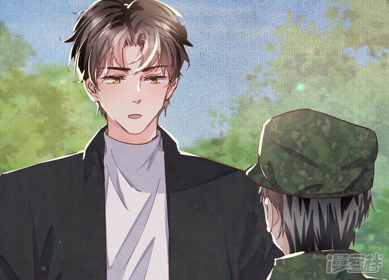 《少帅每天都在吃醋2少帅是醋精》第86话 蘑菇 第103页