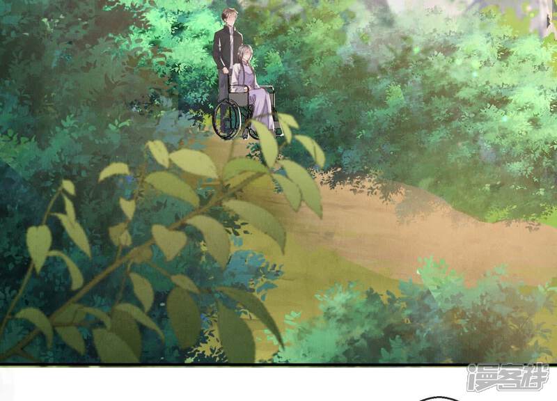《少帅每天都在吃醋2少帅是醋精》第86话 蘑菇 第113页