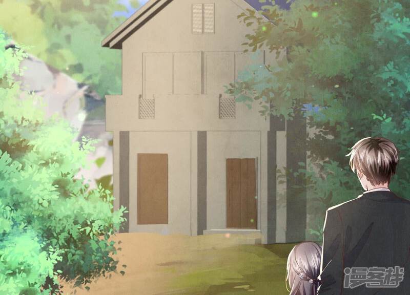《少帅每天都在吃醋2少帅是醋精》第86话 蘑菇 第116页