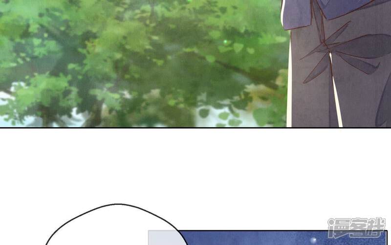 《少帅每天都在吃醋2少帅是醋精》第86话 蘑菇 第122页