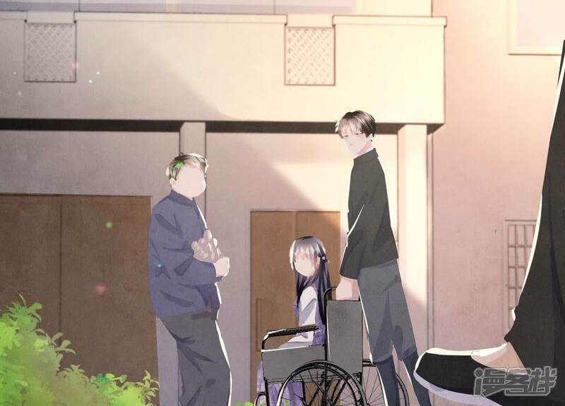 《少帅每天都在吃醋2少帅是醋精》第86话 蘑菇 第131页