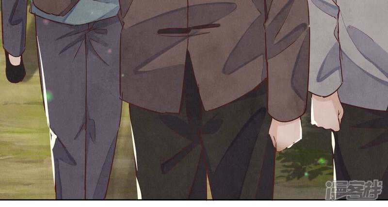 《少帅每天都在吃醋2少帅是醋精》第86话 蘑菇 第134页