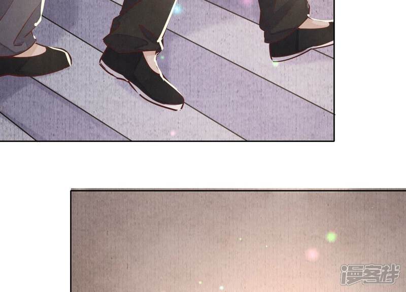 《少帅每天都在吃醋2少帅是醋精》第86话 蘑菇 第145页