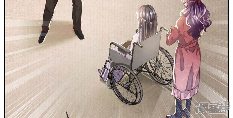 《少帅每天都在吃醋2少帅是醋精》第86话 蘑菇 第27页