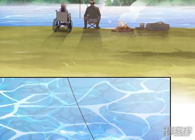 《少帅每天都在吃醋2少帅是醋精》第86话 蘑菇 第40页