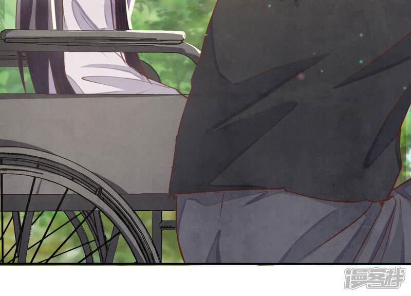 《少帅每天都在吃醋2少帅是醋精》第86话 蘑菇 第44页
