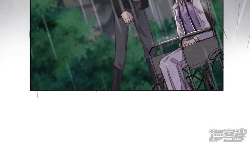 《少帅每天都在吃醋2少帅是醋精》第86话 蘑菇 第66页