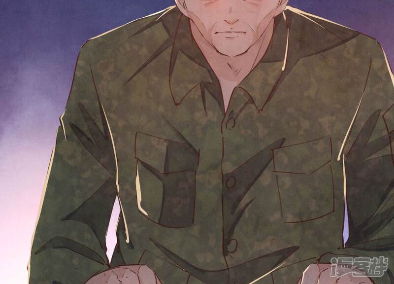 《少帅每天都在吃醋2少帅是醋精》第86话 蘑菇 第73页