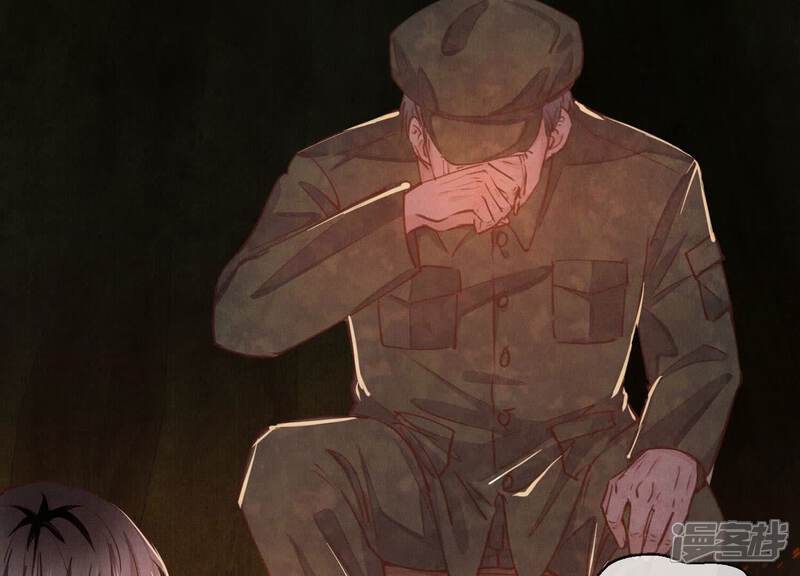 《少帅每天都在吃醋2少帅是醋精》第86话 蘑菇 第78页