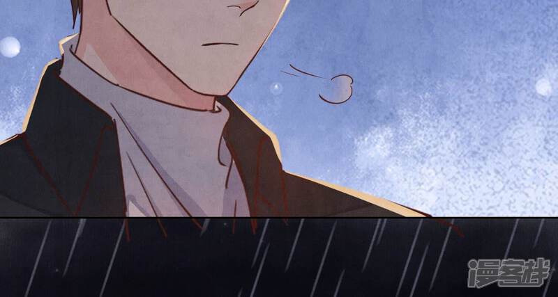 《少帅每天都在吃醋2少帅是醋精》第86话 蘑菇 第89页