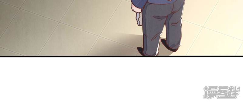 《少帅每天都在吃醋2少帅是醋精》第87话 婚房 第111页