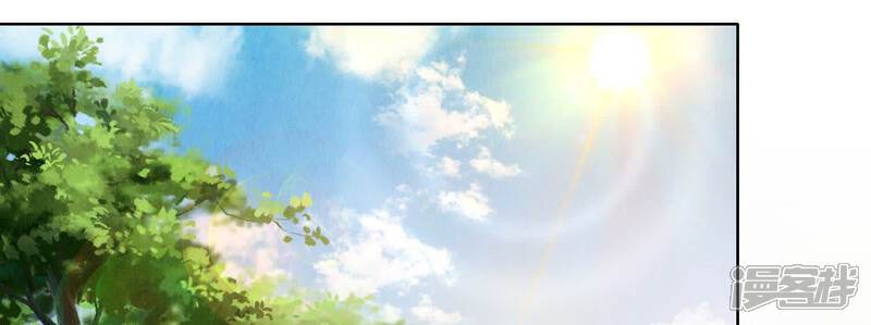 《少帅每天都在吃醋2少帅是醋精》第87话 婚房 第16页