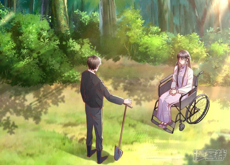 《少帅每天都在吃醋2少帅是醋精》第87话 婚房 第18页